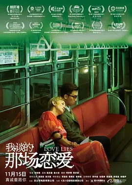 91福利国产在线观一区二区